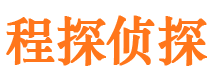 久治外遇调查取证